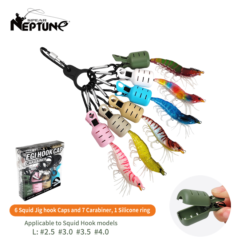 Fishing Equipment Carp - Защитный чехол для приманки для кальмаров