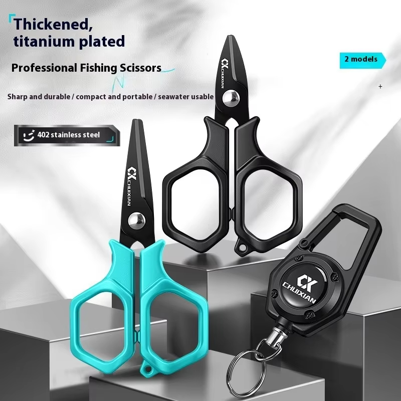 Портативные рыболовные ножницы – обзор и цена Ice Fishing Tip Up